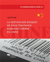 La gestion des risques de sous-traitance manufacturière en Chine