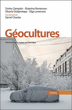 Géocultures