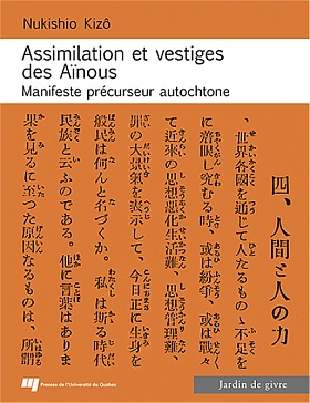 Assimilation et vestiges des Aïnous