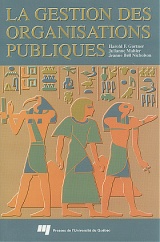 La gestion des organisations publiques